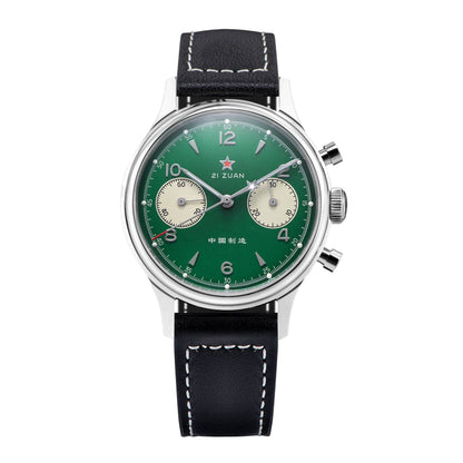 Seagull Watch SU1963G 1963 38mm Green Dial