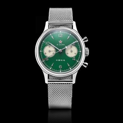 Seagull Watch SU1963G 1963 38mm Green Dial