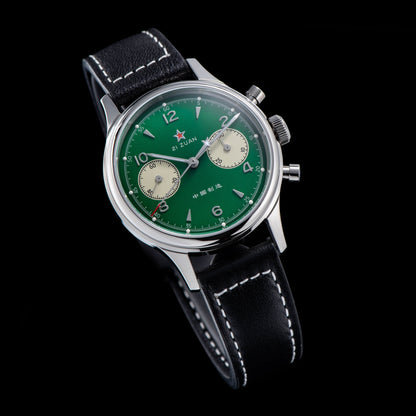 Seagull Watch SU1963G 1963 38mm Green Dial