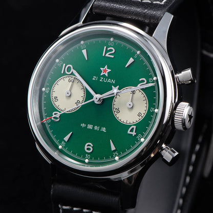 Seagull Watch SU1963G 1963 38mm Green Dial