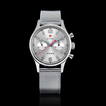 Seagull Watch SU1963S 1963 38mm Silver Dial