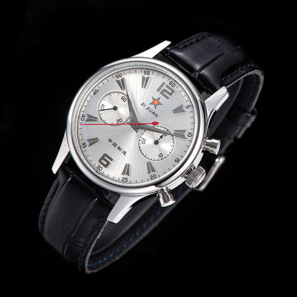 Seagull Watch SU1963S 1963 38mm Silver Dial